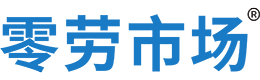 北京零劳市场